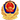 网络安全标志